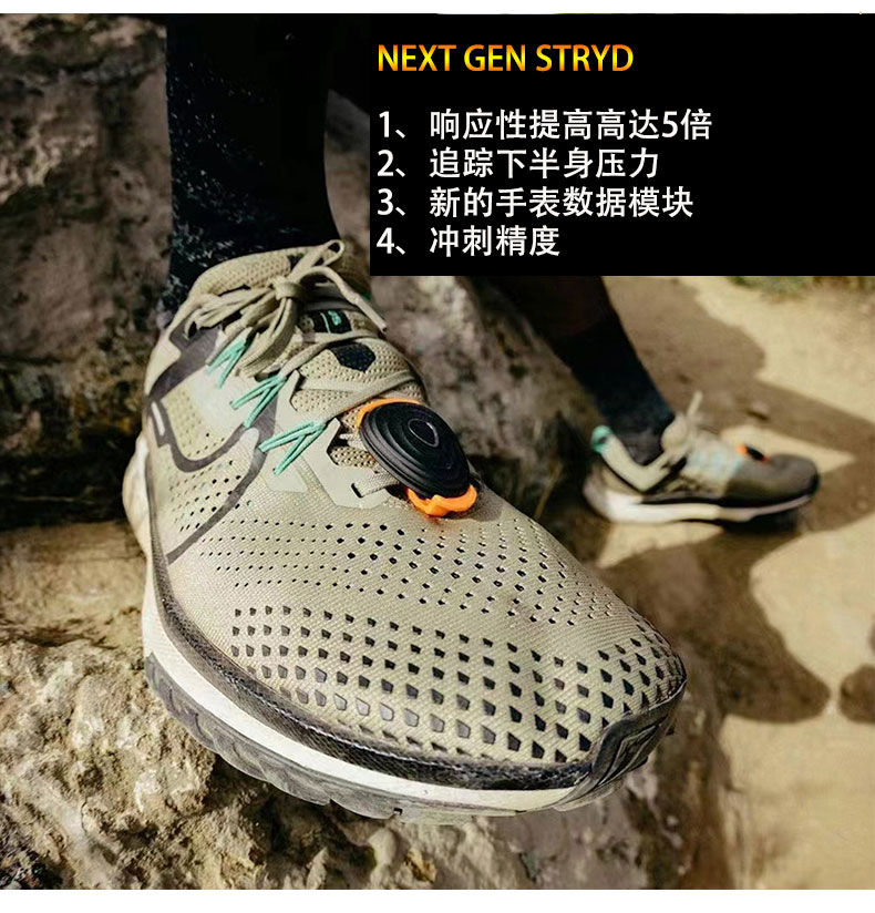 诸暨市甬越电子科技有限公司